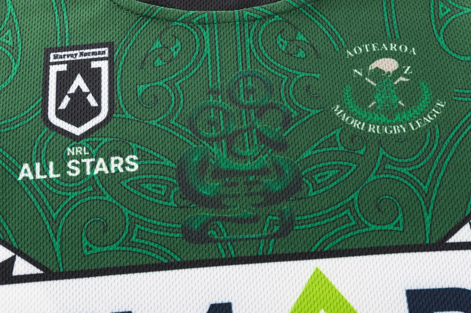 NRL 2026 Home Jersey Set - Maori All Stars - Infant - Baby - Toddler - Image 13