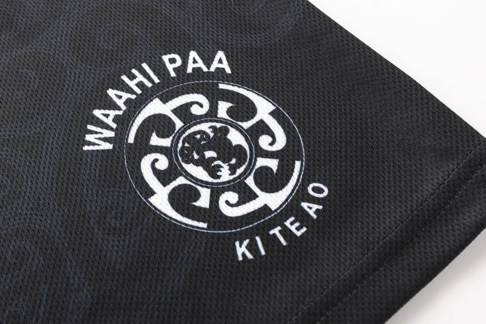 NRL 2026 Home Jersey Set - Maori All Stars - Infant - Baby - Toddler - Image 18