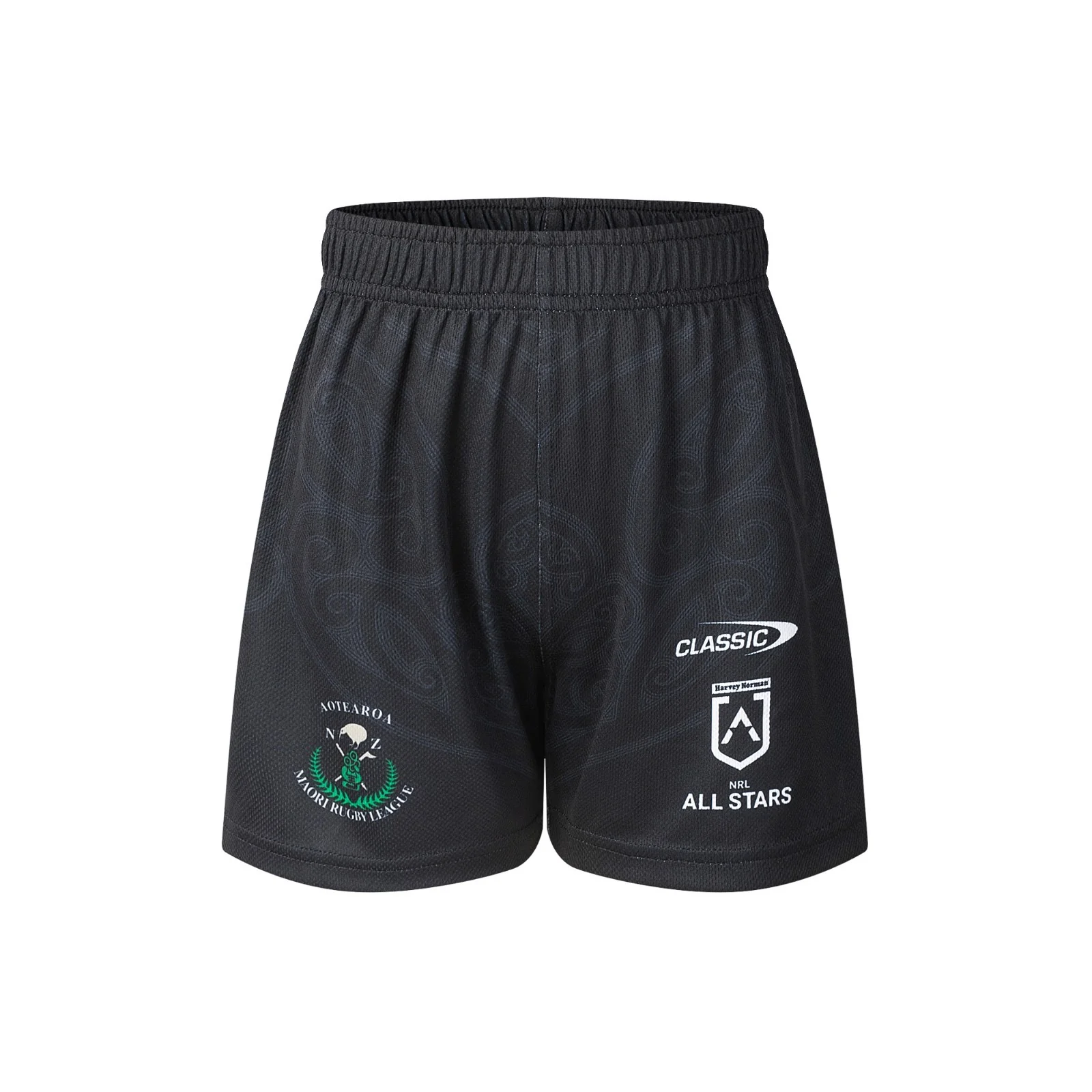 NRL 2026 Home Jersey Set - Maori All Stars - Infant - Baby - Toddler - Image 4