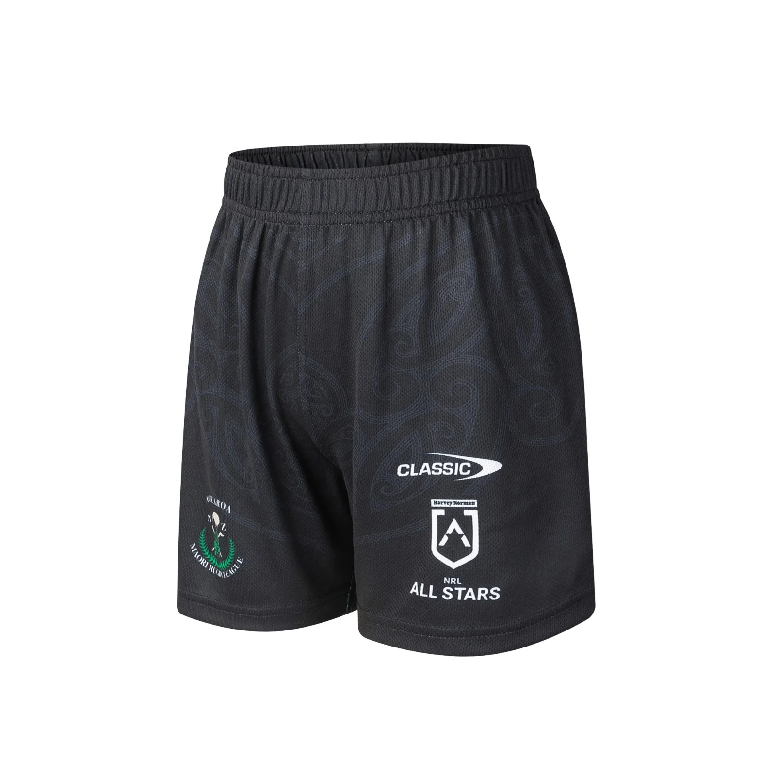 NRL 2026 Home Jersey Set - Maori All Stars - Infant - Baby - Toddler - Image 5